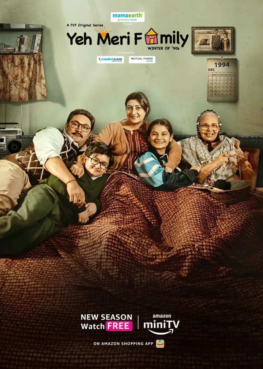 Yeh Meri Family show poster